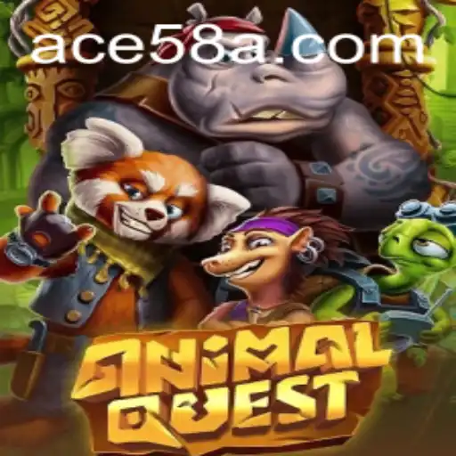 AnimalQuest: The Thrilling Journey into the Wilderness